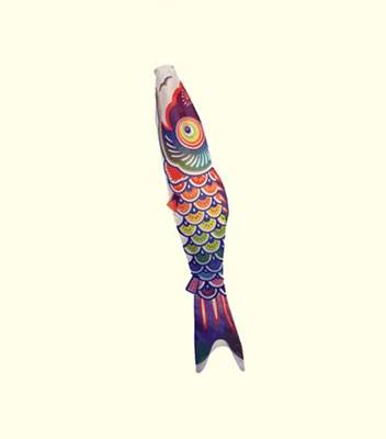 Spectrum Koi Windsock