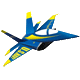 Airplanes, Space Shuttle, even an Air Force One Kite at Will of the Wind